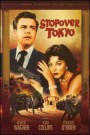 Stopover Tokyo